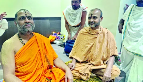 పెళ్ల