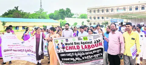 బాల కార్మిక వ్యవస్థను రూపుమాపుదాం