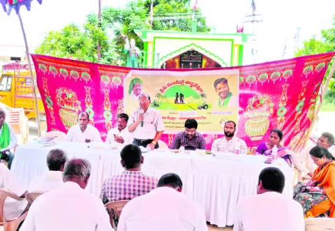అవగాహ