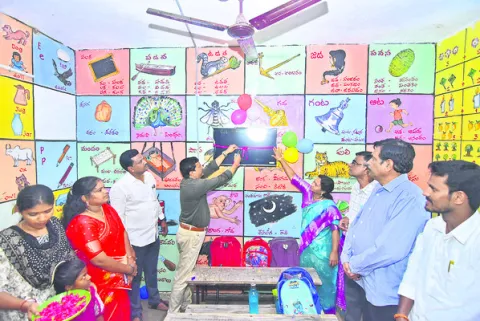 ప్రభుత్వ పాఠశాలల్లోనే నాణ్యమైన విద్య