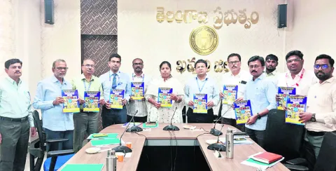 వార్షిక రుణప్రణాళిక.. రూ.16వేల కోట్లు