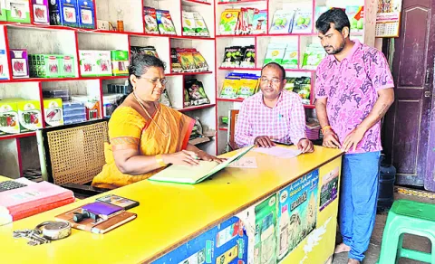 నిబంధనలు పాటించాలి
