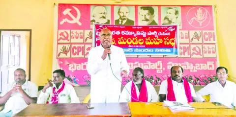 పేదలకోసం రాజీలేని పోరాటం