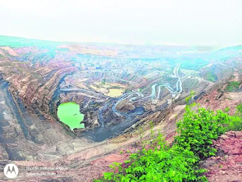 ‘అరుదైన’ అన్వేషణ
