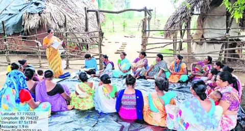 ఎస్‌హ