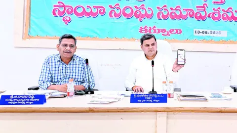 వైఎస్