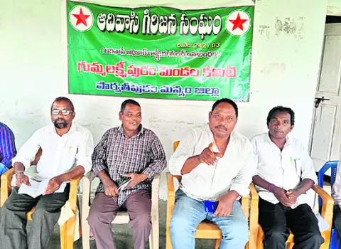 సోమవా