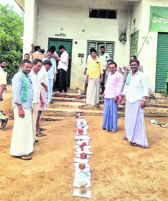 నాణ్య