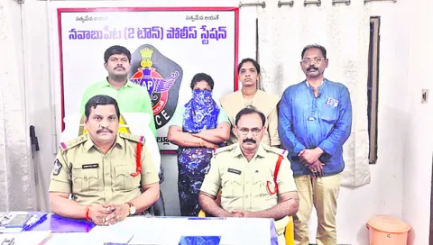 బాతులు మేపేందుకు చిన్నారుల కిడ్నాప్‌ 