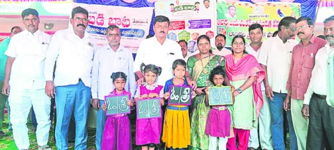 ప్రభుత్వ బడుల బలోపేతానికి చర్యలు 