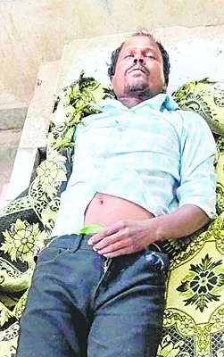 నాడు 
