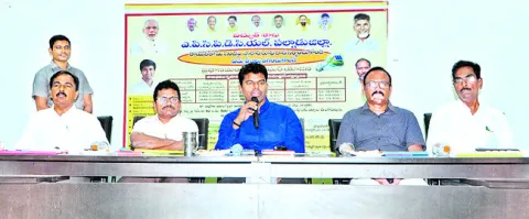 సూర్య