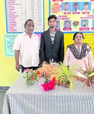 ‘అంతర్జాతీయ స్ఫూర్తి అవార్డు’ కు గురుకుల విద్యార్థి 