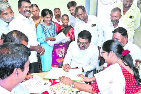 మార్ప