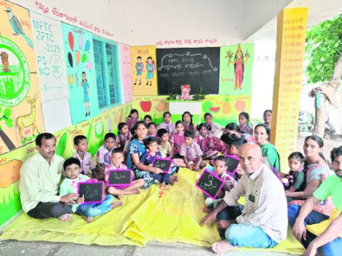 సామూహ