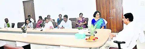 ఉపాధ్