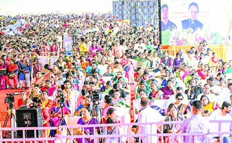  రాష్