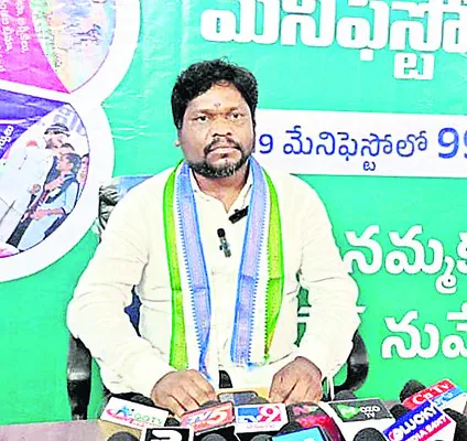 రోడ్డు విస్తరణ వంద అడుగులు చేయాల్సిందే