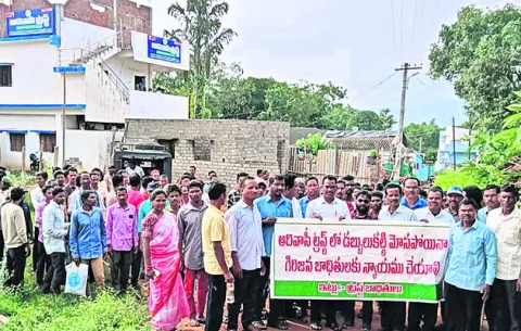 కలెక్టర్‌ సమక్షంలో బహిరంగ విచారణ చేయాలి 