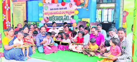 ప్రభుత్వ పాఠశాలల్లోనే నాణ్యమైన బోధన