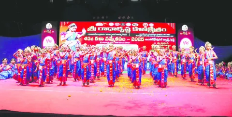 నేత్రపర్వం.. నృత్యాభినయం