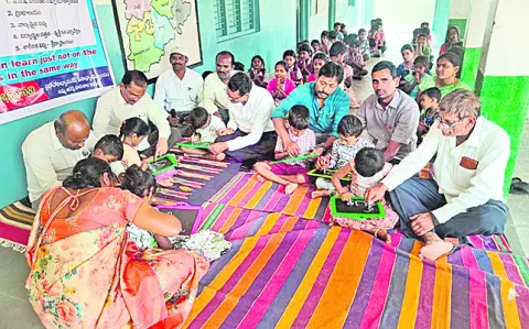 మనుచౌ