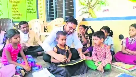 దేశ భవిష్యత్‌ తరగతి గదుల్లో నిర్మితమవుతుంది