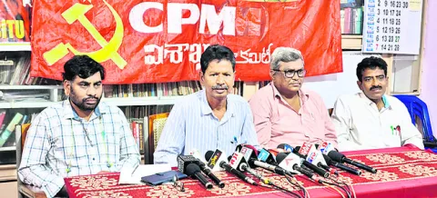 కూటమి ఏడాది పాలనలో ప్రజలకు ఒరిగిందేమీ లేదు