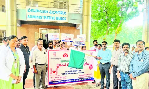 రక్తదానంతో ఆరోగ్యం