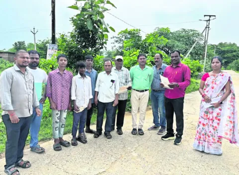 ప్రభు