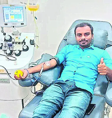 స్ఫూర