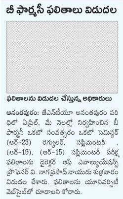 బుద్ధ