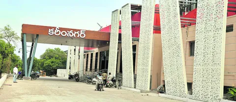 రైలు రగడ!