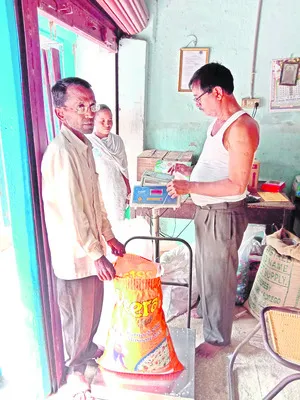 మూడు నెలలు ఆగాల్సిందే.. 