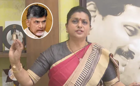 Ex Minister Rk Roja Tweet On Chandrababu Fraud