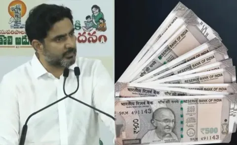 Talliki vandanam payment cut for sarpanchs In AP