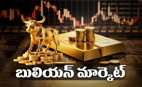 Today Gold and Silver rates in Telugu states9