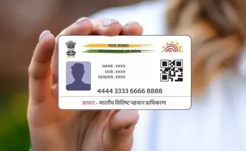 Aadhaar Update Date Extended new Deadline for free Aadhaar update