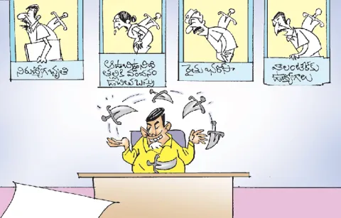 Chandrababu Naidu has reneged on 143 promises including Super Six9