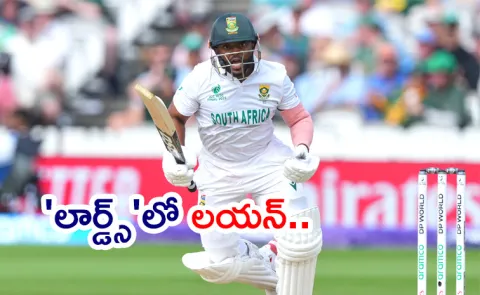 Temba Bavuma's heroic innings earns respect of fans in WTC Final7