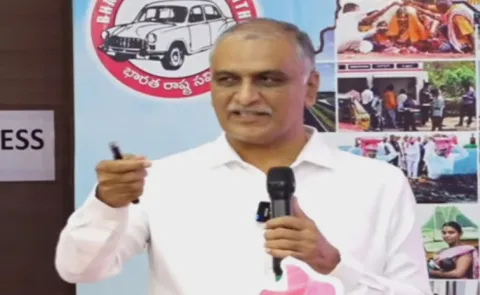 Ex Minister Harish Rao Fires On Revanth Government
