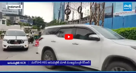 Medical Tests to KCR in AIG Hospital 2