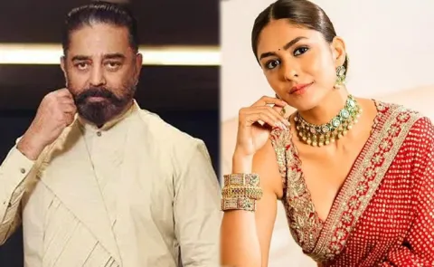 Mrunal Thakur Interesting Comments On Kamal Haasan