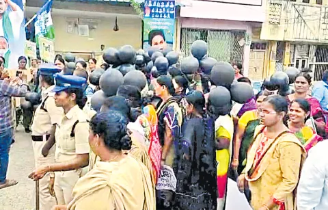 Darshi DSP himself announced that no permission was given for TDP protests