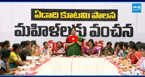 YSRCP MLC Kalpalatha Reddy Comments On AP Teachers Issue  1