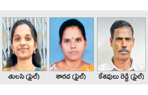 Fatal road accident in Karnataka