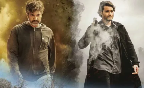 Mahesh Babu And SS Rajamouli Enter In Africa Forest