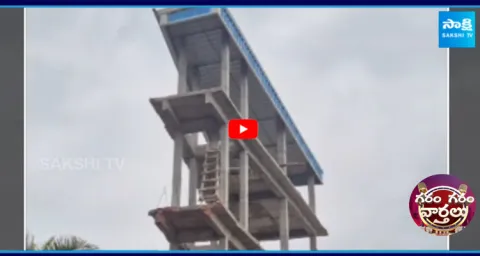 3 Stair Building in Half Cent  3