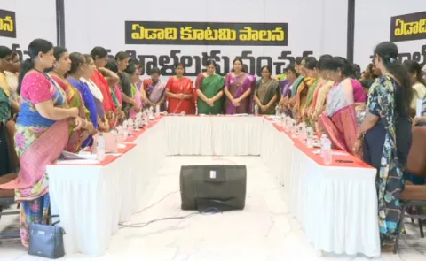 YSRCP Women Wing Meet At Vijayawada Over AP Govt Ruling