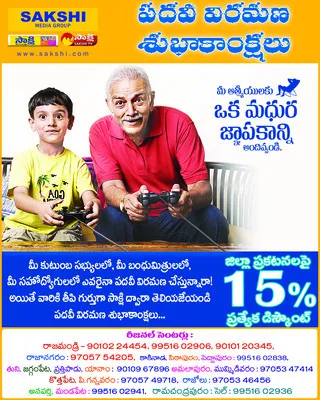 కళ్లు